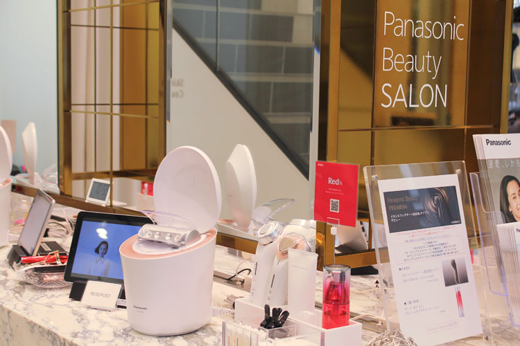 POLAの化粧品とパナソニックの美容機器でセルフケアできるメニューが登場 14 column news 20180914 6
