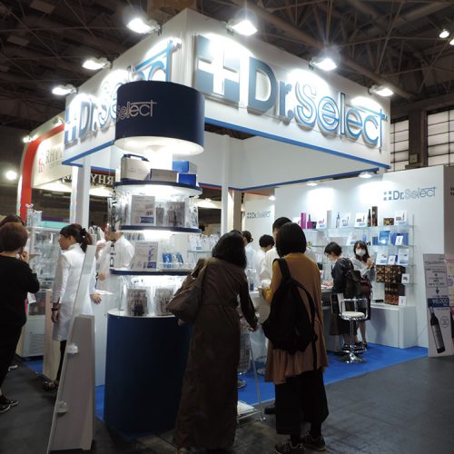 exhibitionbwjw drselect04