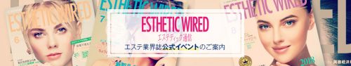 <イベント>平日の朝開催!仕事の前に酵素をお試し&Pecha‐Kucha会のお知らせ 9 manabikata dantaitop 960x180 1