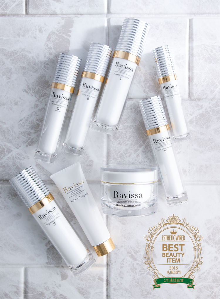 Ravissa 化粧品/株式会社アレン 3 special bestitem2018 alen