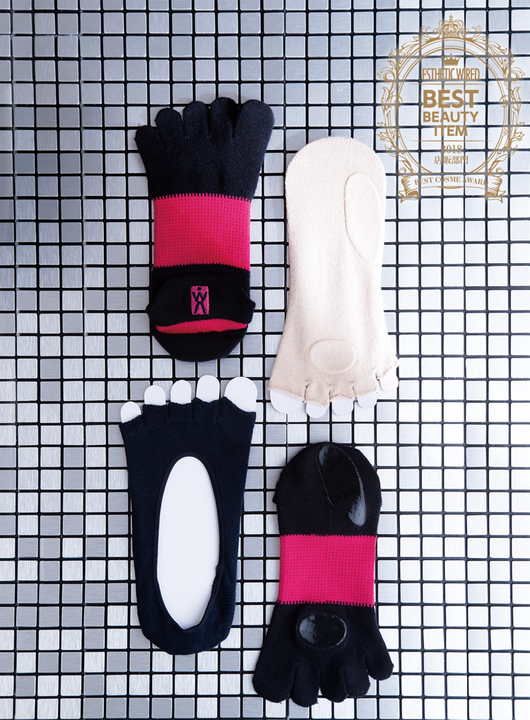 special bestitem2018 bjc airise