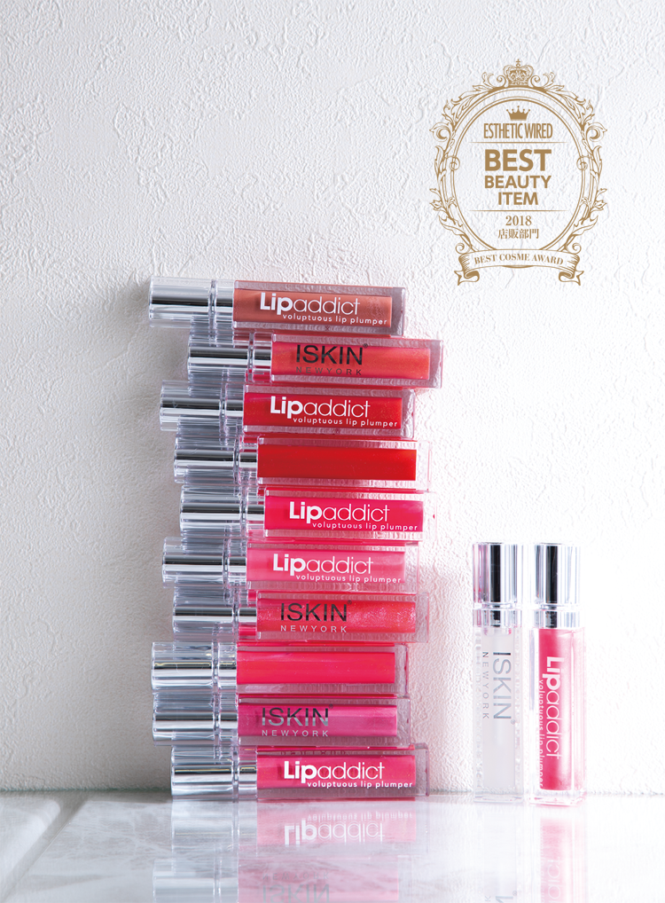 special bestitem2018 bjc lipaddict
