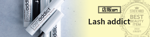 special bestitem2018 company bjc lashaddict