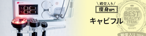 special bestitem2018 company drkits