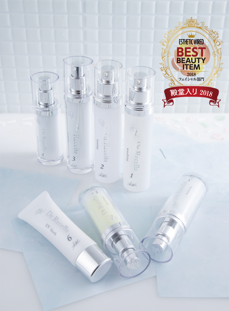 ADSシリーズ/ベストアイテム2018 3 special bestitem2018 drrecella ads