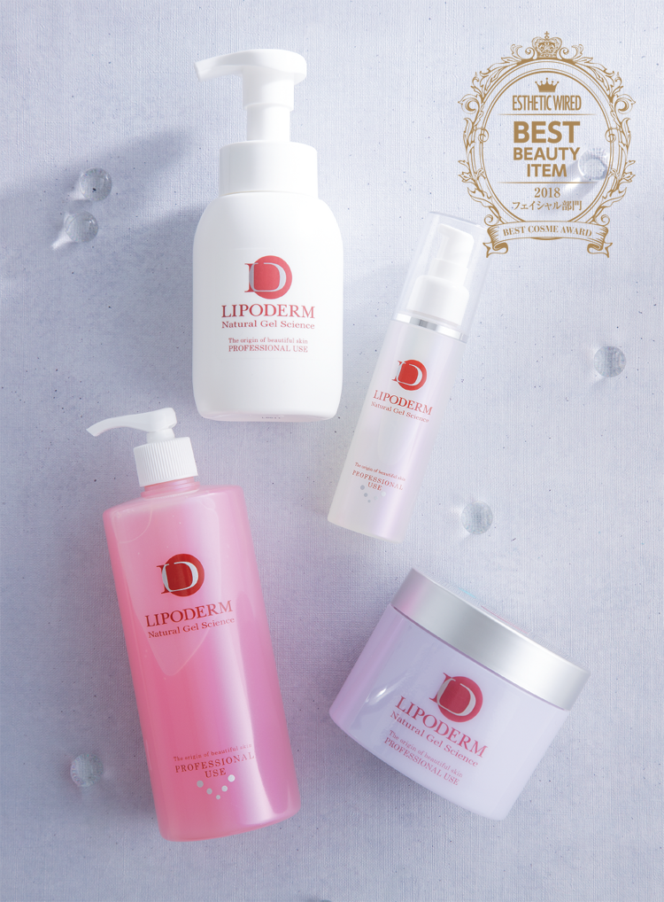 special bestitem2018 lasincere