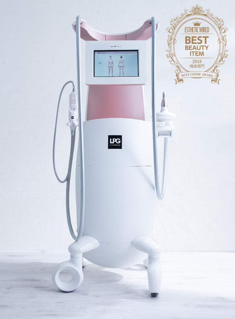 special bestitem2018 ritsubi lpg