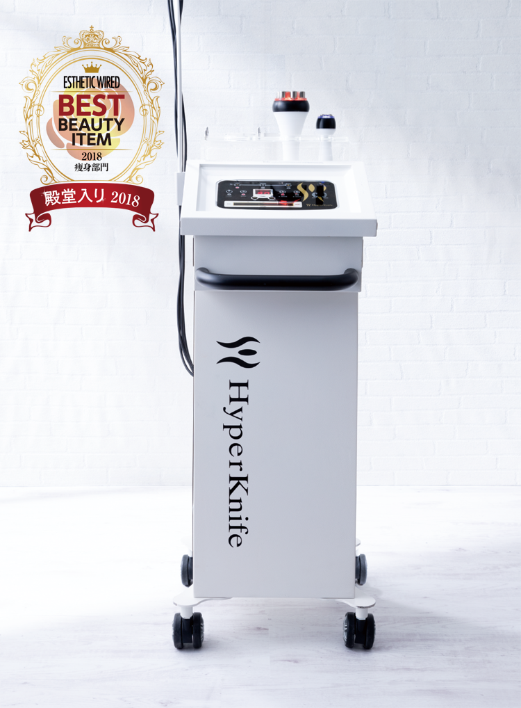 special bestitem2018 wamu