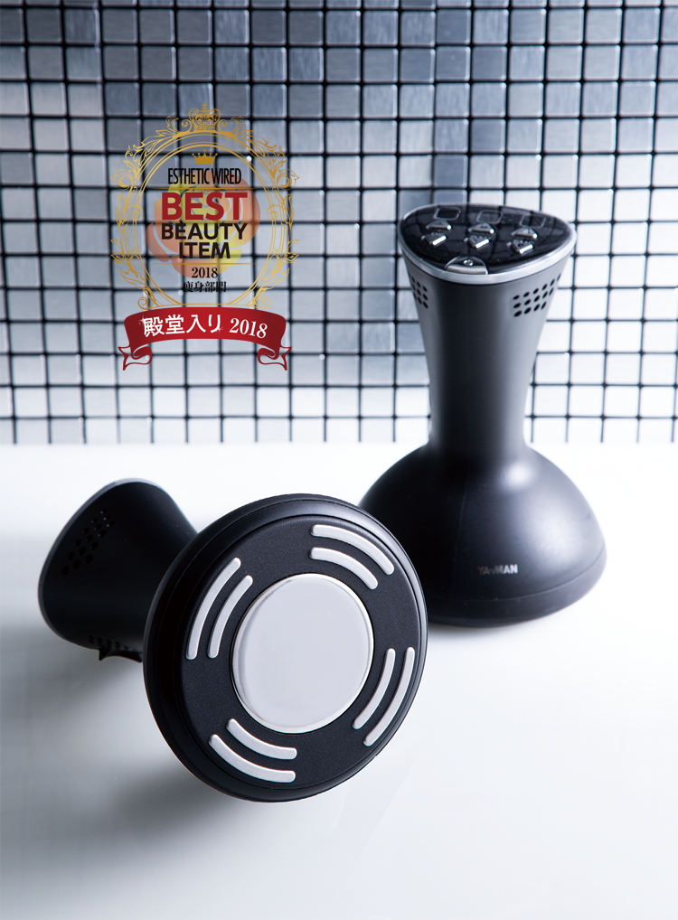 special bestitem2018 yaman