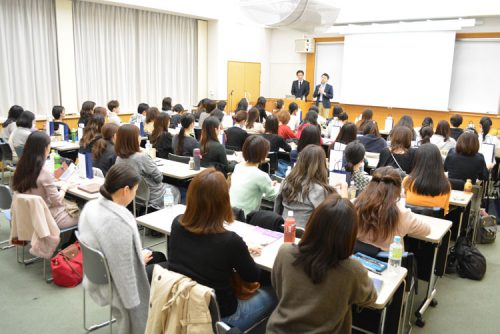 エステ王子も登場!スキンケア協会 年末トリプルコラボセミナー開催 9 column news 20181207 skincare 01