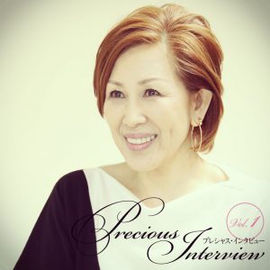 40才からエステティシャンに!ブライダルエステの母 森本チヅ子先生 18 column precious top 20181221 morimoto