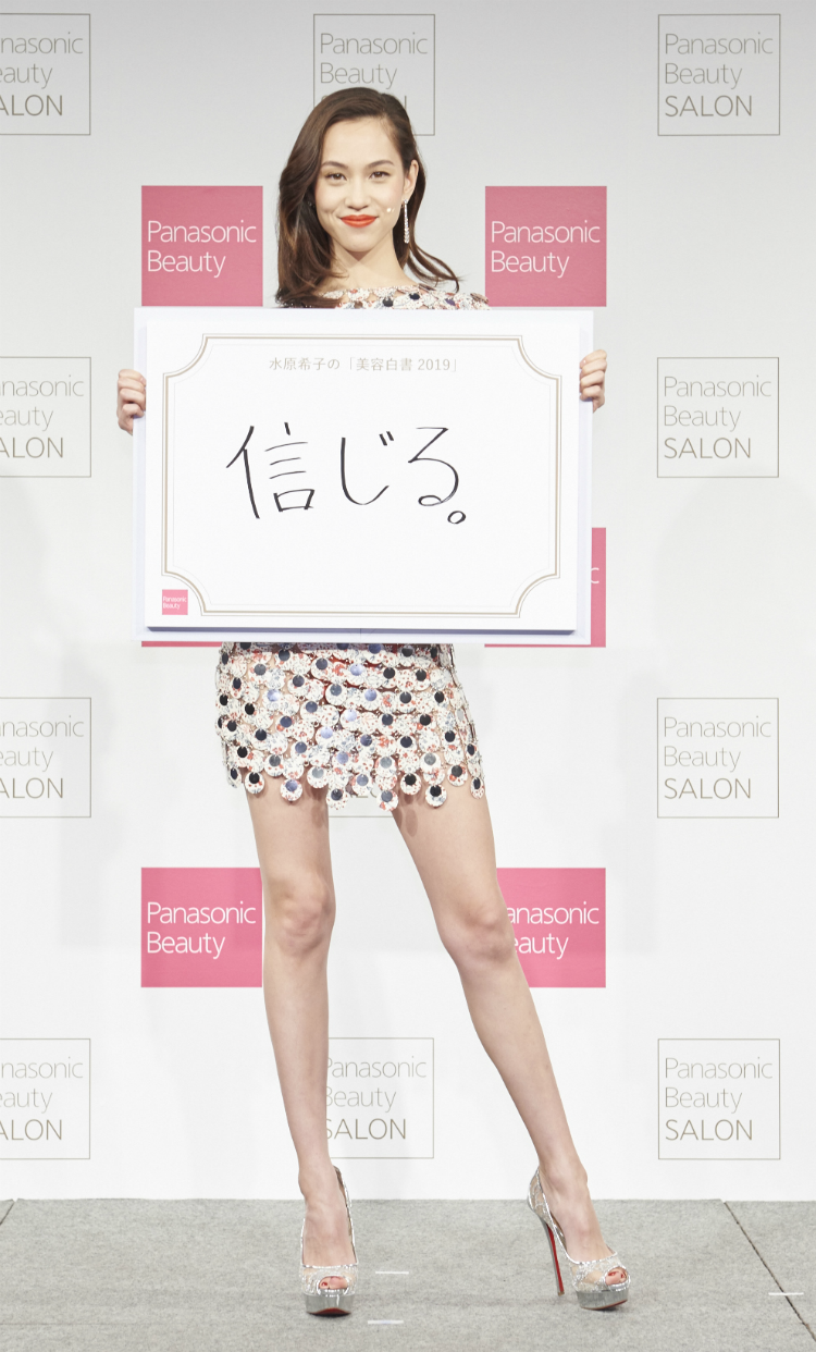 セルフエステはここまで進化!Panasonic Beauty SALON 表参道レポ! 19 matesrepo 20181217 pana 02