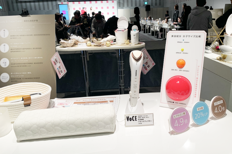 セルフエステはここまで進化!Panasonic Beauty SALON 表参道レポ! 16 matesrepo 20181217 pana 04