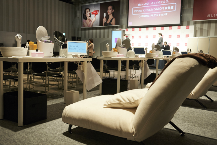 セルフエステはここまで進化!Panasonic Beauty SALON 表参道レポ! 17 matesrepo 20181217 pana 06 1
