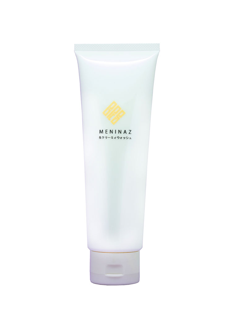 salontool newproduct2018 meninaz wash