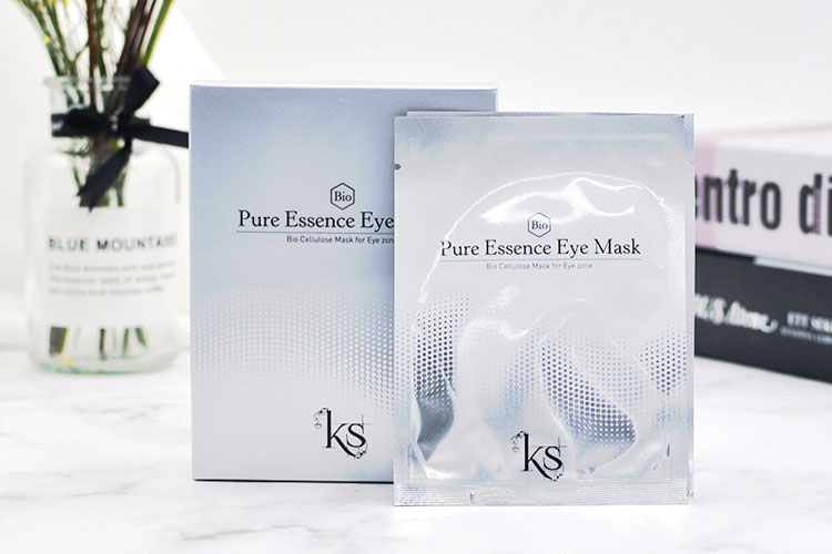 salontool newproduct2018 pureessenceeyemask