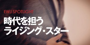 special manager2019 arcive vol.3