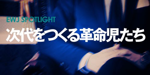 special manager2019 arcive vol.4
