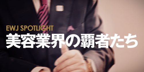 special manager2019 arcive vol1