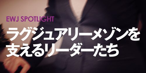 special manager2019 arcive vol2