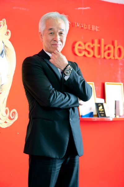 special manager2019 estlab