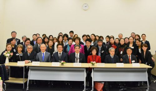 シニア向けエステはどうあるべき?シニア検定協会の活動報告会をレポ 6 column news 20190215 seniorkentei 02
