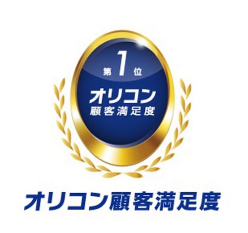 column news 20190308 oriconlogo