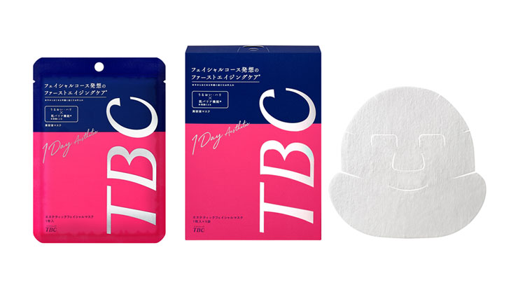column news 20190313 tbcfacemask