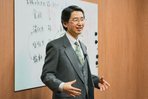 中医学から見た体質の見極め方を講義。チャクラ美容勉強会レポート 15 column nrepo 20190308 iioseminar 0719