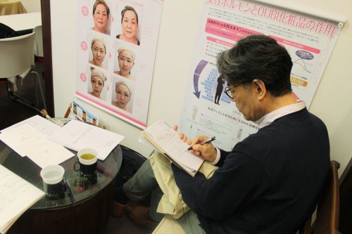 生プラセンタの実力を知る「細胞から学ぶ皮膚学・化粧品学」セミナーレポ 15 column saerepo 20190326 peaheart 8303 1