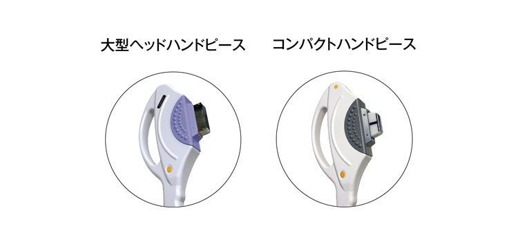 salontool epilation2019 estlab cartridge