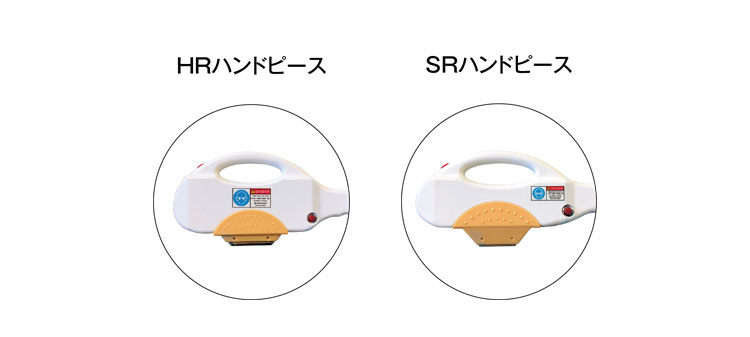 salontool epilation2019 globalscience cartridge