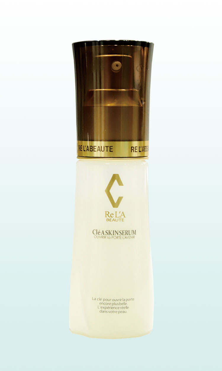 salontool 20190329 stemcell cleaskinserum