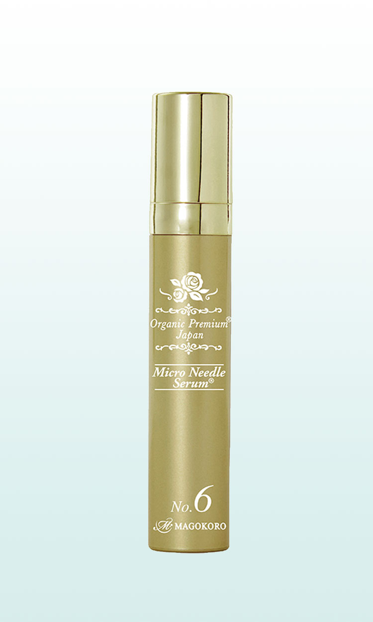 salontool 20190329 stemcell microneedleserum