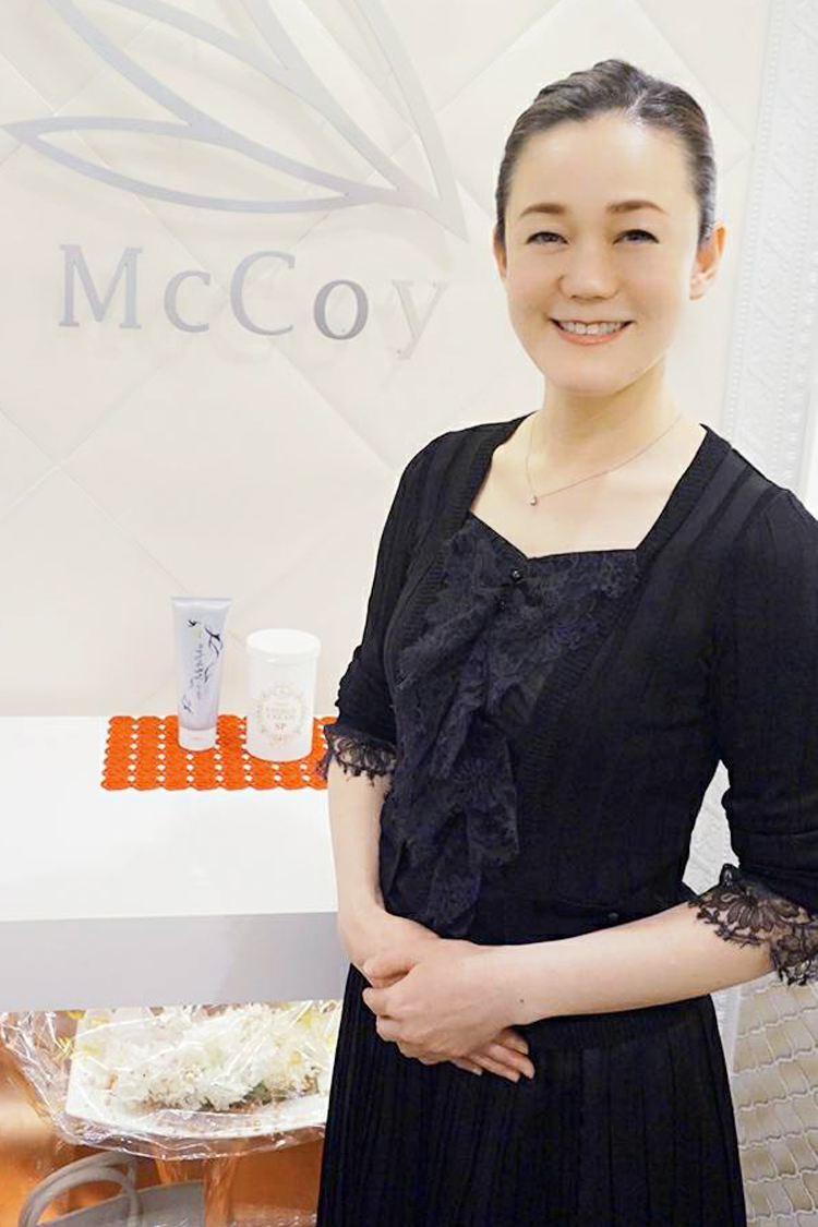salontool 20190404 mccoy ikeda