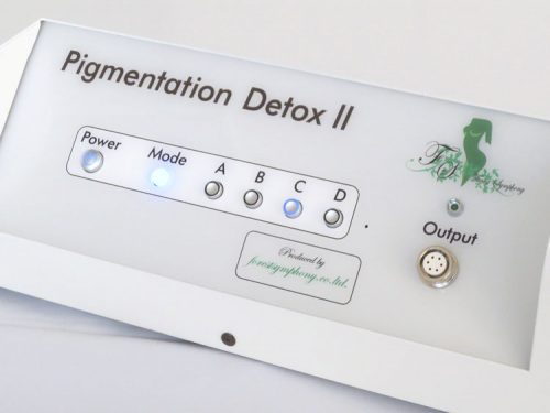 salontool machinebest11 2019 forest theory3