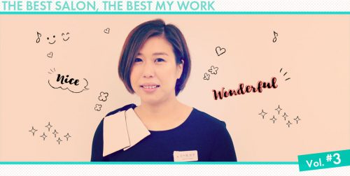 エステティックサロンで働く人へ!「今のサロンが最高な理由」シリーズ 19 salonwork column imanosalon arcive vol.3