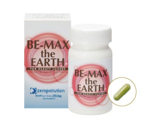 column news 20190418 medicube BEMAX theEARTH