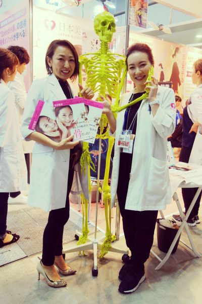 テクニックは本物。だからこそ魅せられてしまう。美魔女には収まらない麗しき女神 11 exhibitionbwj beautysshot seikotsubiyou 3717