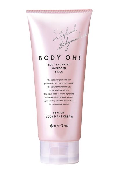 exhibitionbwj product2018 rhythm bodyoh