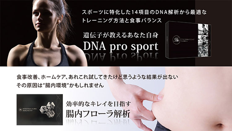 エステの学び方編集部が選ぶ、今おすすめイベントランキング! 13 ranking manabikata 20190524 No.3