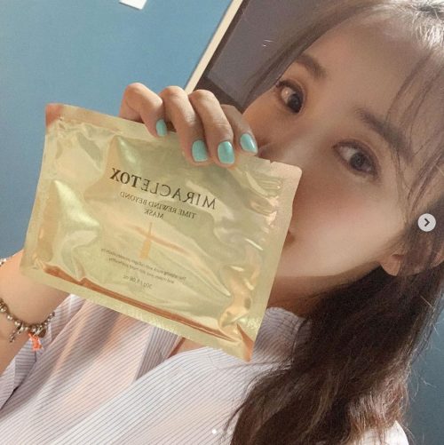 salontool topmain 20190514 cosmetics miracletox eunhye.p