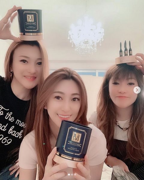 salontool topmain 20190514 cosmetics miracletox pome ive anny