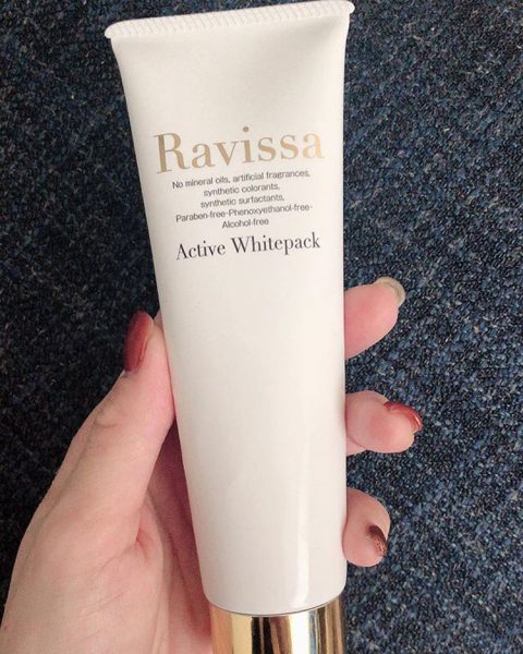 salontool topmain 20190514 cosmetics ravissa ayumi chappie