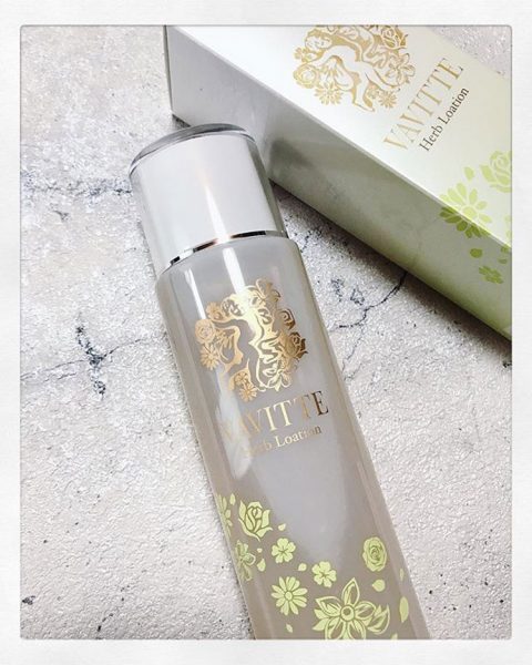 salontool topmain 20190514 cosmetics vivatte silverpapillon