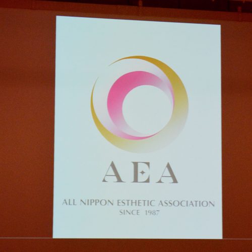 column news 20190614 AEA 1060