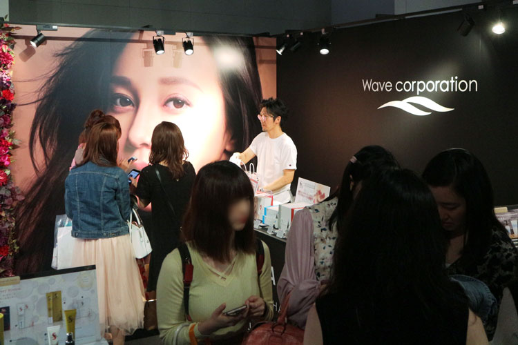 ビューティーコンレポ!OCEAN TOKYO 高木琢也代表の登壇内容を完全報告! 43 column news beautycon repo 7293
