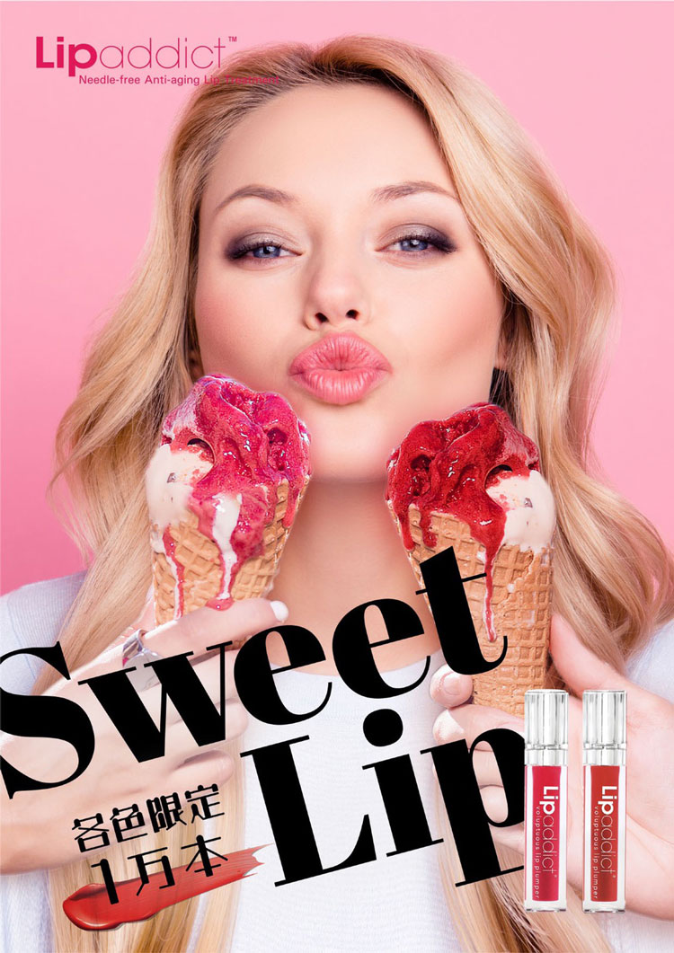 Lip addict(リップアディクト) に限定カラー2色が数量限定で登場! 9 salontool 20190531 lipaddict poster1