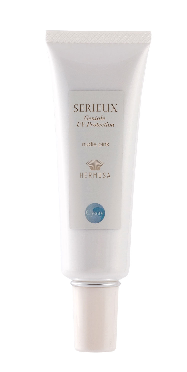 special uv2019 hermosa uvprotection