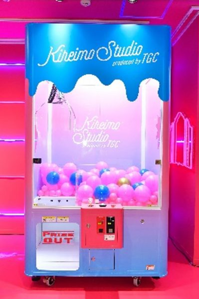 キレイモが「どこまでいっても渋谷は日本の東京」109に盛れる映えゾーンをOPEN 14 column news 20190628 kireimo sub1 1